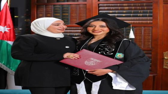 تهنئة وتبريك الى الاخت والصديقة الغالية الدكتورة علا ابو الغنم بمناسبة تخرج ابنتها المهندسة جود