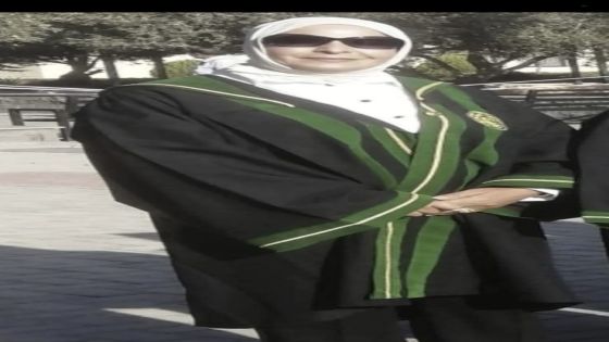 الدكتوره امل الشعراء مبروك التعيين