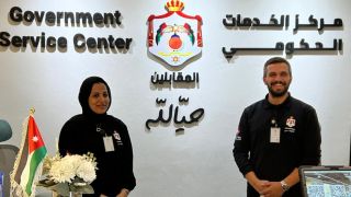 إطلاق شعار “حيالله” لمراكز الخدمات الحكومية