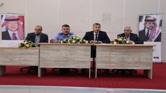 لقاء تشاوري في لواء مؤاب دعمًا لمبادرة تخفيض نفقات الأفراح والأتراح