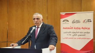 افتتاح فعاليات المؤتمر السنوي الثاني لدارة الشعراء الاردنيين