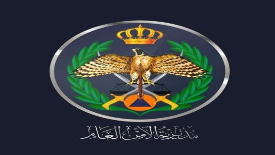 ضبط أربع مركبات شاركت بإغلاق الطريق خلال موكب زفاف