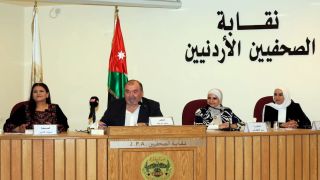 “عابرات الحياة” كتاب يوثق قصص انتصار أردنيات على السرطان