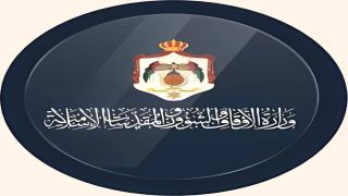 انتهاء التسجيل الأولي للحج مساء الأحد المقبل