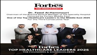 “فوربس” تختار رئيس جمعية المستشفيات الخاصة ضمن أقوى قادة الرعاية الصحية