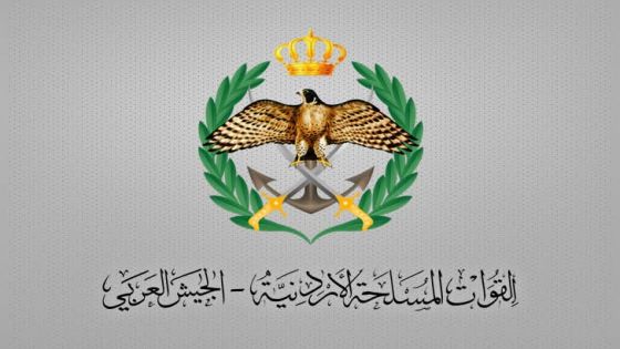 المنطقة العسكرية الشمالية تحبط محاولة تسلل على إحدى واجهاتها الحدودية
