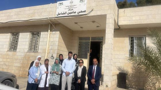 مدير صحة مادبا الدكتوره اماني الفرح : اعتماد مركز الأميرة بسمة للتنمية في ماعين لتقديم الخدمات الصحيه للمرضى والمراجعين