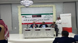 صالون سياسي في الكرك يبحث “التحديث السياسي والاقتصادي” … والوزير محمد المومني يتفاعل مع الحضور