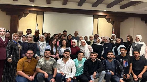 ورشة في ماعين حول دور العلاج المائي في تعزيز صحة المرأة ينظمها قسم العلاج الطبيعي بجامعة الزيتونة الأردنية