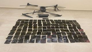 المنطقة العسكرية الجنوبية تحبط محاولة تهريب مواد مخدرة بواسطة طائرة مسيرة