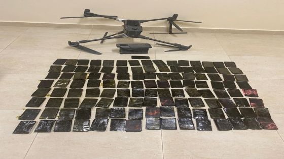 المنطقة العسكرية الجنوبية تحبط محاولة تهريب مواد مخدرة بواسطة طائرة مسيرة