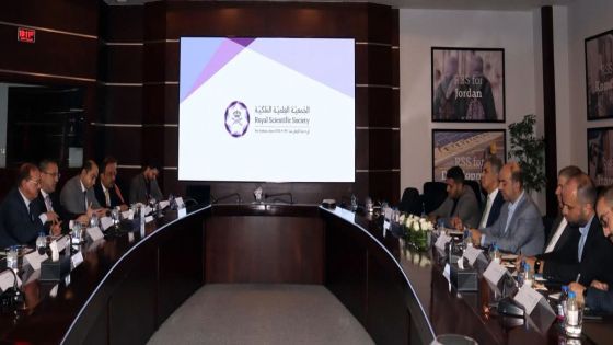 العلمية الملكية وصناعة الأردن تبحثان تعزيز التعاون لدعم الصناعات الغذائية