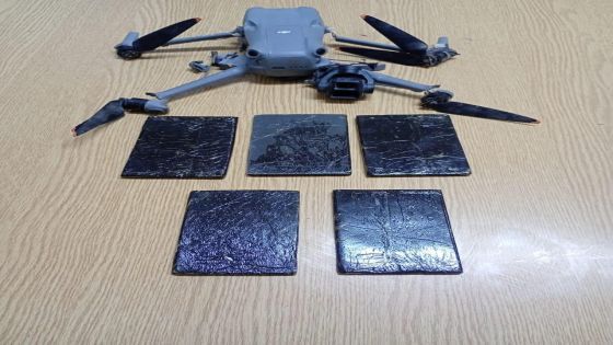 المنطقة العسكرية الجنوبية تُحبط محاولة تهريب مواد مخدرة بطائرة مسيّرة