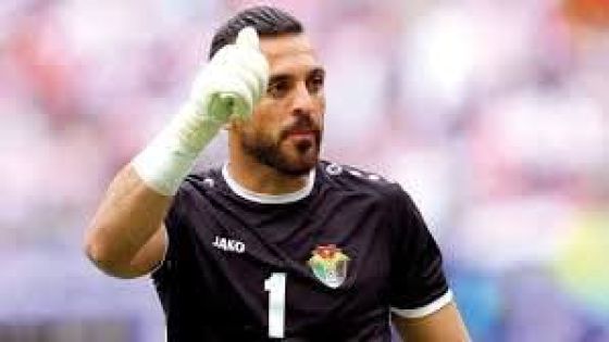 عدنان الروسان يكتب..حارس مرمى النشامى و حارس مرمى الأردن ابو ليلى و #جعفر_حسان واحد صد عنا عشرات الضربات .. و واحد خردق شباكنا بكل الضربات