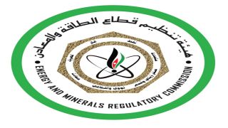 “هيئة الطاقة” تتلقى 1136 طلبا للحصول على تراخيص الشهر الماضي