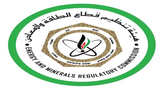 “هيئة الطاقة” تتلقى 1136 طلبا للحصول على تراخيص الشهر الماضي