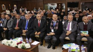 اشهار الجمعية الثقافية للدراسات الأندلسية