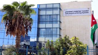 المواصفات والمقاييس تحذّر من شراء الديزل عبر صفحات وهمية