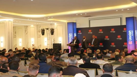 أمنية، إحدى شركات Beyon ، تجتمع مع وكلائها الفرعيين حول المملكة للاحتفال بالهوية البصرية الجديدة وتعزيز الشراكة