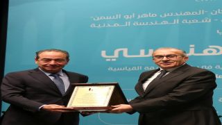 وزير الأشغال يفتتح أعمال يوم “العقد الهندسي”