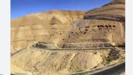 فتح طريق الموجب بعد إغلاقه احترازيا