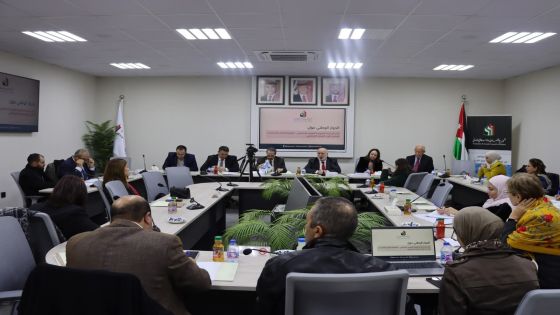 “الاقتصادي والاجتماعي” يحاور ممثلين عن المرأة والشباب حول الدراسة الاكتوارية للضمان