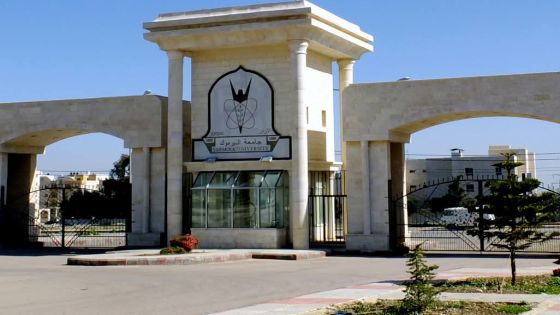 “اليرموك” تطلق برنامجي قروض ومساعدات مالية لطلبتها