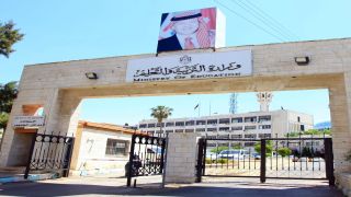 “التربية”: تفعيل رابط التقدّم لقرعة الحج لموظفي الوزارة والميدان التربوي