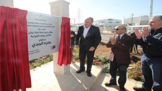 أمانة عمان تفتتح متنزه حي الجندي وتطلق المرحلة الثانية من مشروع بركة البيبسي