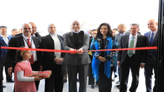 وزيرة التنمية الاجتماعية تفتتح مركز “مطمئنة” للفتيات الأول من نوعه في المملكة والإقليم