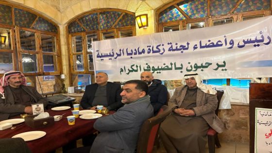 الجبور يرعى حفل إفطار اليتيم العالمي الذي أقامت لجنة زكاة وصدقات مادبا في مطعم “طلّوا حبابنا”بمادبا