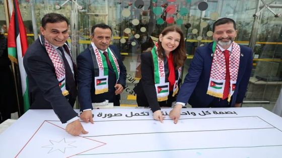 هيئة تنظيم قطاع الاتصالات تحتفل بيوم العلم الأردني