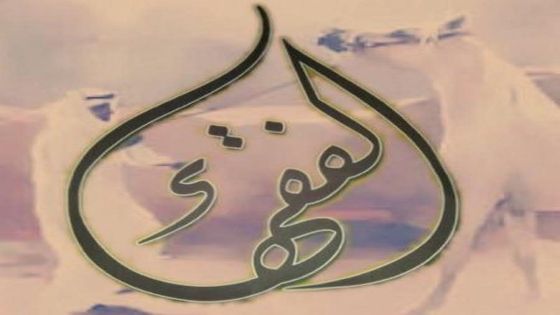 ثمانون عاماً من الاستقلال: الأردن الذي احتضن التنوع وصنع الهوية الجامعة