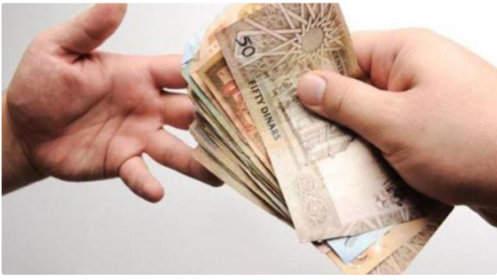 مصدر حكومي: صرف رواتب القطاع العام قبل عيد الفطر