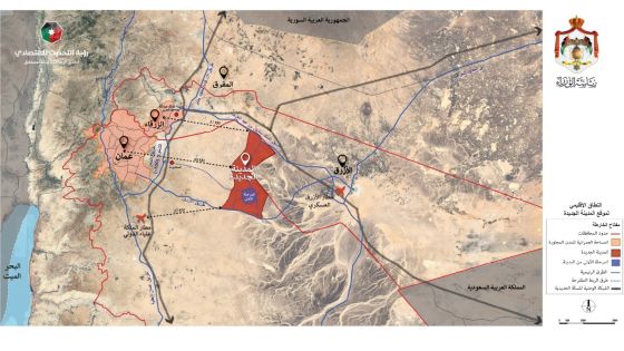 إنجاز المباني الحكومية في المدينة الجديدة عام 2028