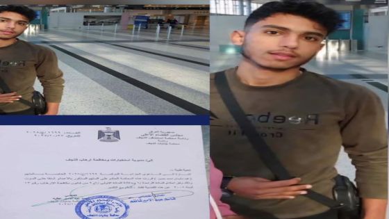 بلبلة حول اعتقال شاب سوري في العراق بسبب صور للشرع