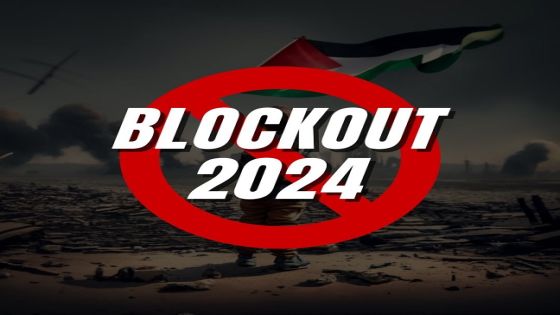 حملة عالمية وعربية لحظر كل من لم يدعم غزة وأهلها