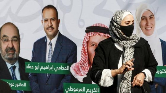 نساء أردنيات يناقشن التهميش في الحياة السياسية