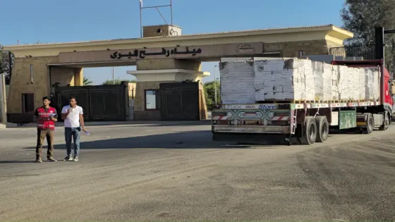 تل ابيب : فتح معبر رفح بعد استكمال البحث عن جثمان آخر محتجز