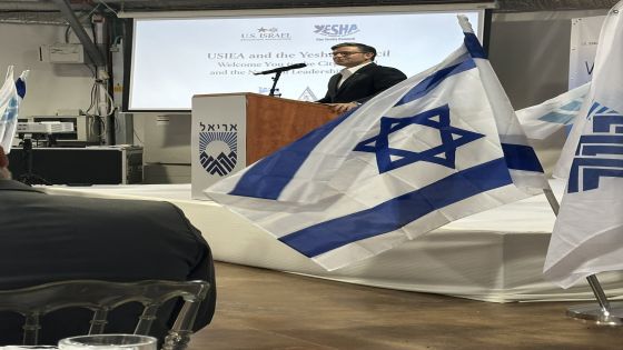 رئيس النواب الأمريكي يزور مستوطنة آريئيل في الضفة الغربية