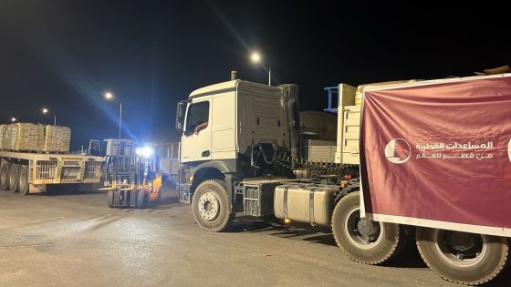 مساعدات قطرية تصل إلى مصر والأردن في طريقها إلى قطاع غزة