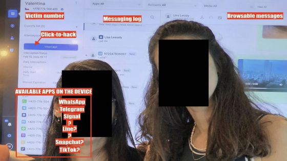 بصورة على لينكدإن.. موظفة في شركة تجسس تفجر زوبعة