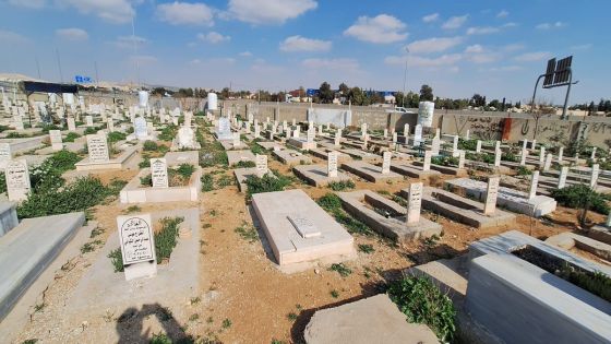 حجاب داخل قبر ! .. تفاصيل واقعة أثارت الذعر في إحدى مقابر عمان