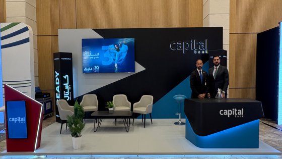 كابيتال بنك راعٍ ذهبي للمؤتمر الثامن لمجلس اعتماد المؤسسات الصحية (HCAC 2025)