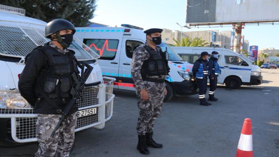 الأمن العام … جهود موصولة لإنفاذ أوامر الدفاع