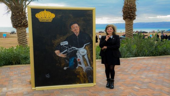 إزاحة الستارة عن أكبر لوحة فنية للفنانة اسماء اليوسف احتفاءً بعيد ميلاد جلالة الملك عبدالله الثاني
