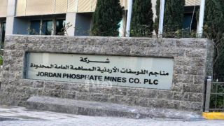الهندية الأردنية للكيماويات تحصل على الجائزة الدولية في السلامة والصحة المهنية وبيئة العمل 2020