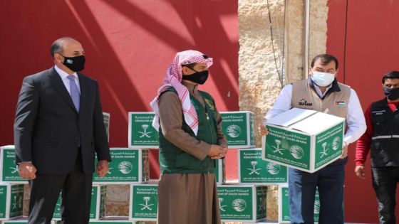 مركز الملك سلمان” و”الخيرية الهاشمية” يدشنان مشروع السلال الغذائية
