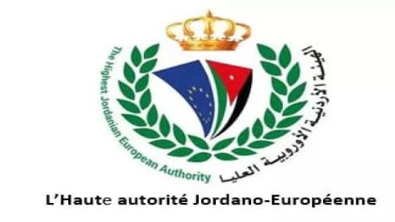 تعقد الهيئة الأردنية الأوروبية العليا المسجلة في جنيف ندوة بعنوان “انجازات اردنية خلال مئة عام”