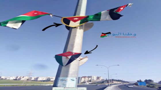 أمام امين عمان… الأعلام الموضوعه على طريق المطار مركبة بطريقة خاطئه